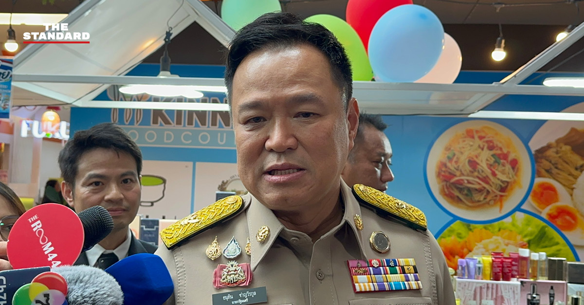 อนุทิน ชาญวีรกูล หัวหน้าพรรคภูมิใจไทย ให้สัมภาษณ์หลังพรรคชนะเลือกตั้งซ่อม สส.อุดรธานี เขต 3