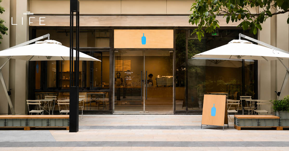 โลโก้ Blue Bottle Coffee ขวดสีฟ้าอันเป็นเอกลักษณ์