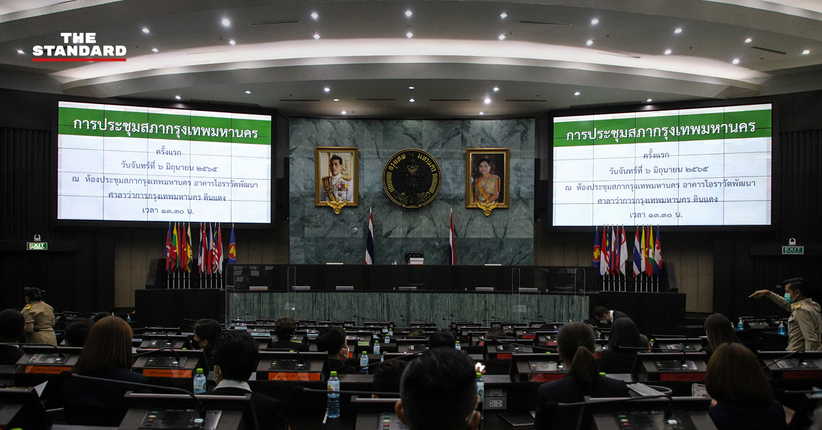 ภาพประกอบการประชุมพิจารณางบประมาณประชาสัมพันธ์ของกรุงเทพมหานคร