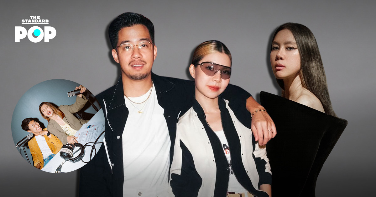 ภาพโลโก้ BOYY และ Rally Movement บนเวที 7 Things We Love About…Onstage