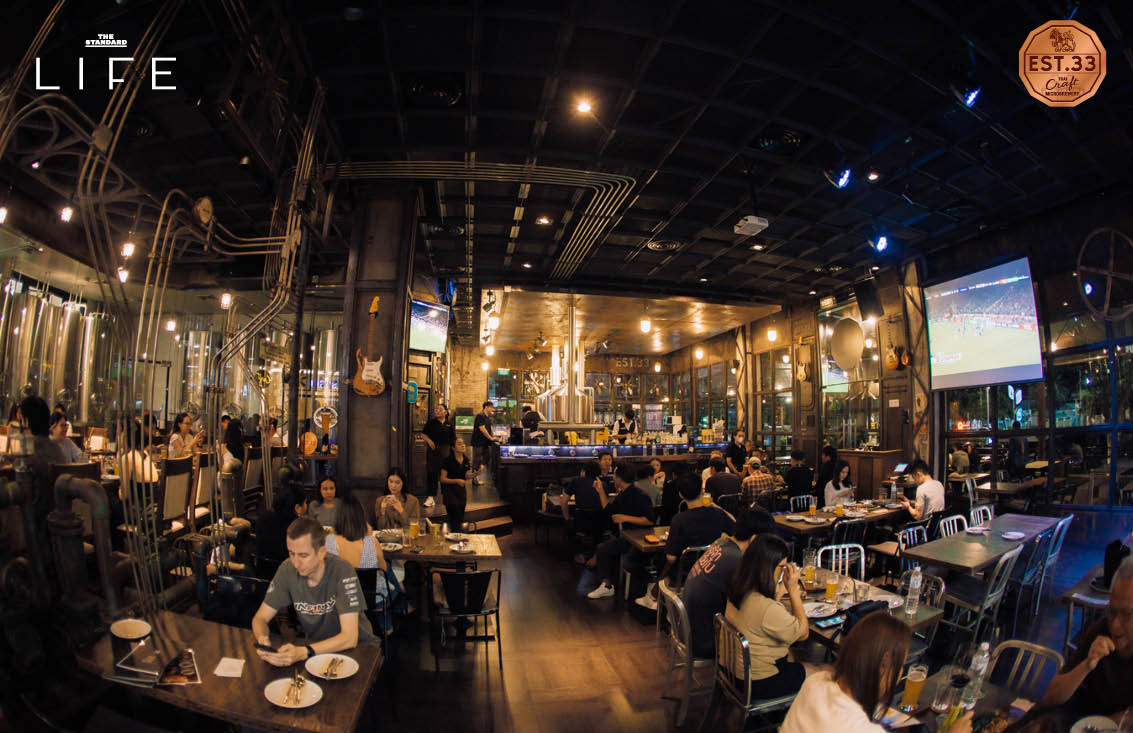 ภาพ Brewmaster พร้อมแก้วเบียร์ 3