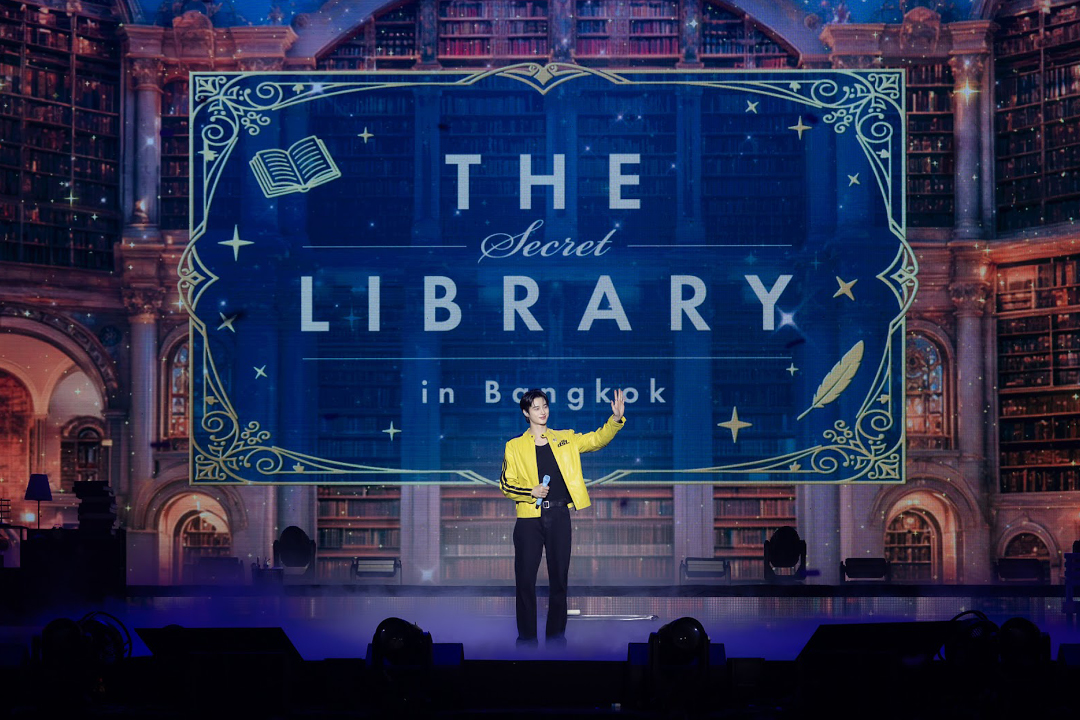 บยอนอูซอกบนเวทีในงานแฟนมีตติ้ง The Secret Library in Bangkok 5