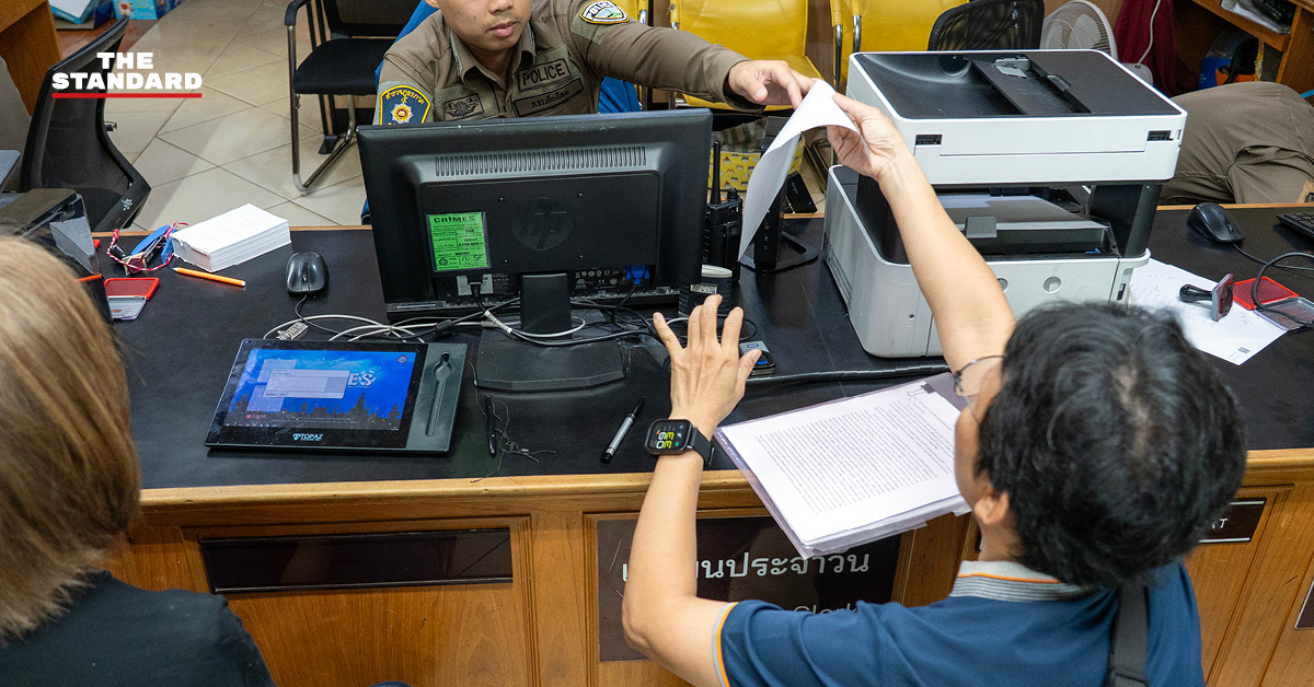 ภาพการรับส่งเอกสารราชการเพื่อลดขั้นตอน