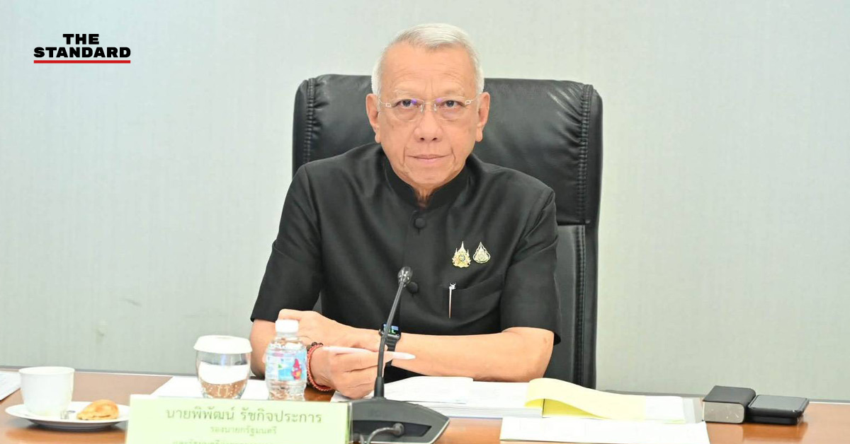 ภาพกราฟิกข่าว ครม.สัญจรสงขลา เตรียมพิจารณา 199 โครงการ 5 จังหวัดใต้ วงเงิน 5.7 หมื่นล้านบาท