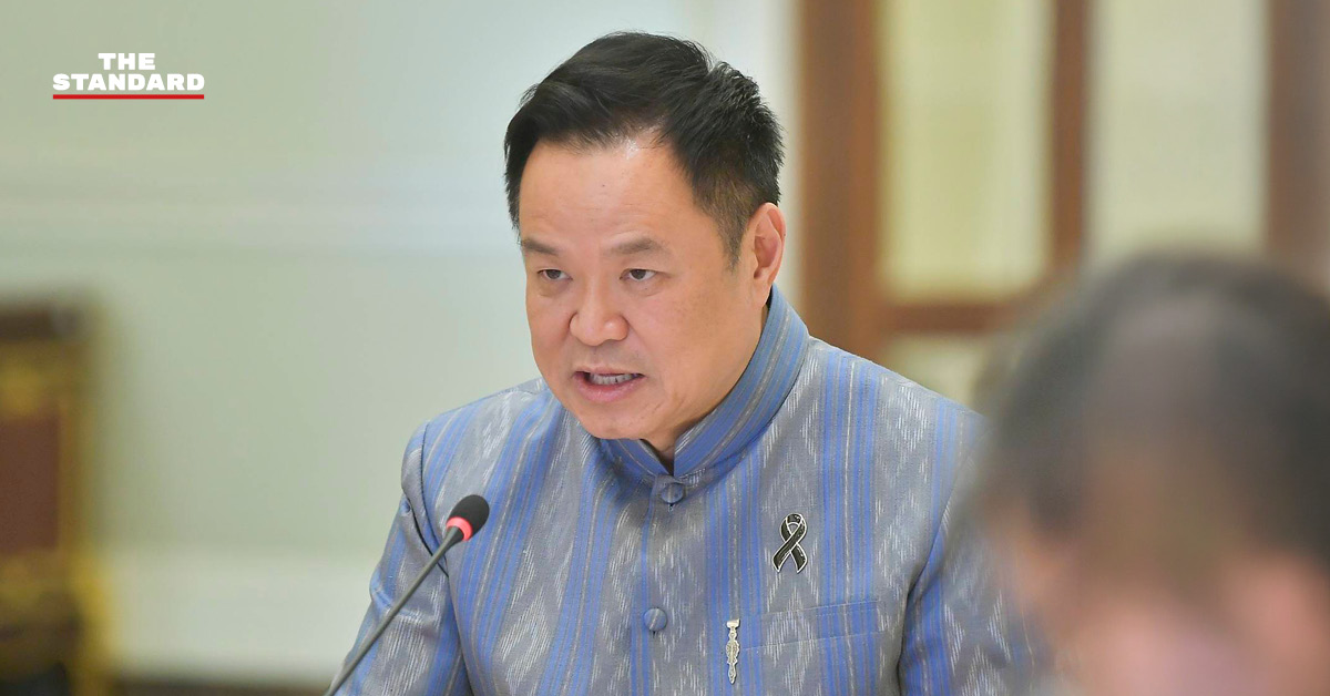 นายกรัฐมนตรีเป็นประธานการประชุมคณะรัฐมนตรี