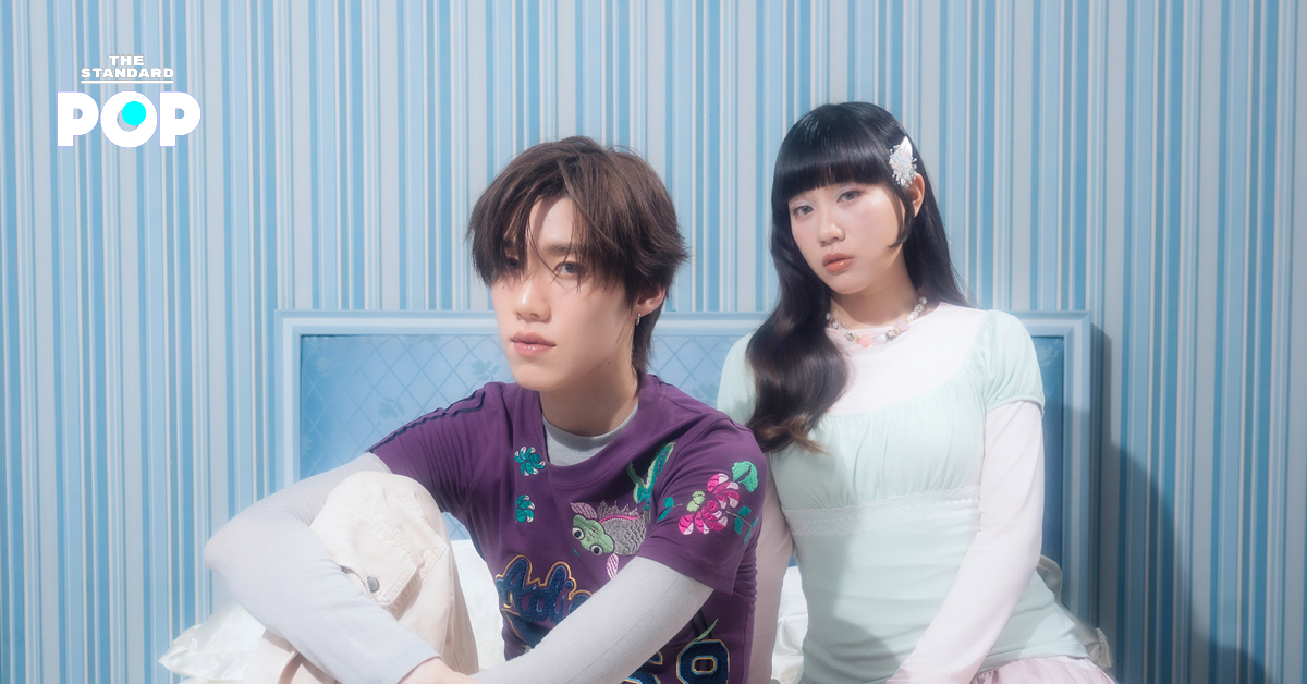 เค้ก เปมิกา และ พีพี กฤษฏ์ ในภาพโปรโมทซิงเกิล ‘คนขี้น้อยใจ (My Fault)’