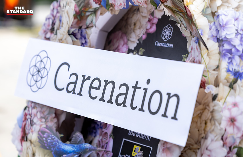 ‘Carenation’ โมเดลธุรกิจเพื่อสังคมที่เปลี่ยนการจากลาให้เป็น ‘โอกาส’ ส่งต่อคุณค่าให้สังคม [PR NEWS] 1
