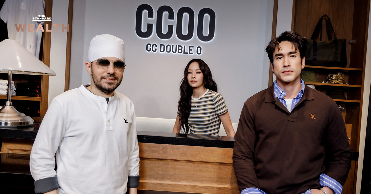 ณเดชน์ คูกิมิยะ ในชุดจาก CC DOUBLE O พร้อมโลโก้นก