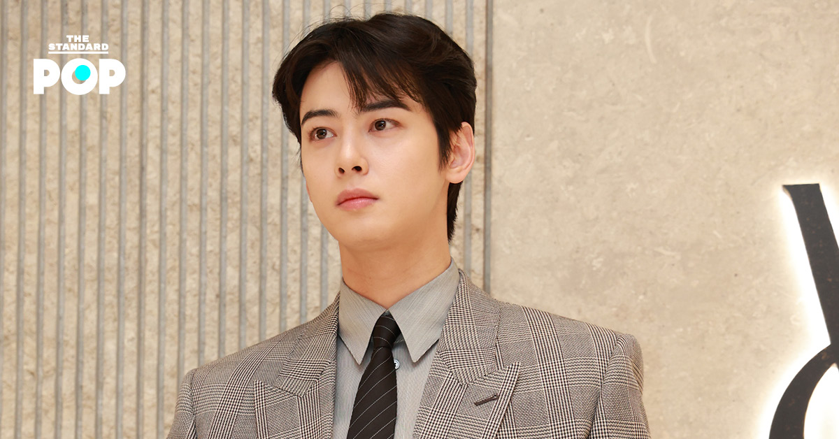 ภาพ ชาอึนอู นักแสดงและสมาชิกวง ASTRO