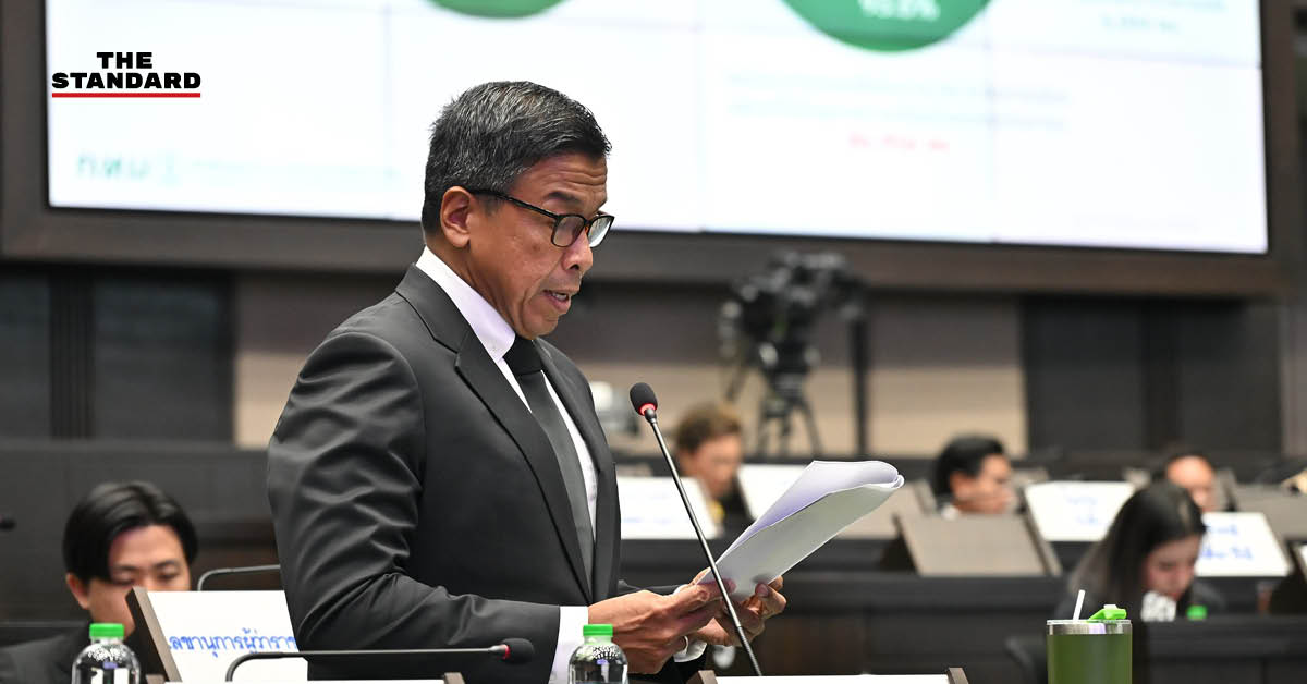 ชัชชาติ สิทธิพันธุ์ ผู้ว่าฯ กทม. แถลงข่าวเรื่องงบประมาณ