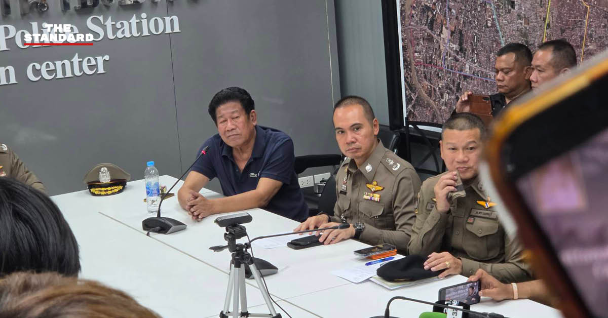 ฉลอง เรี่ยวแรง อดีต สส.นนทบุรี ถูกเจ้าหน้าที่ตำรวจควบคุมตัว