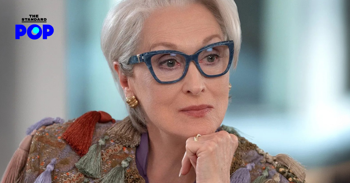 ภาพคอสตูมจากภาพยนตร์ The Devil Wears Prada 2 ที่เตรียมนำออกประมูลโดย Christie’s