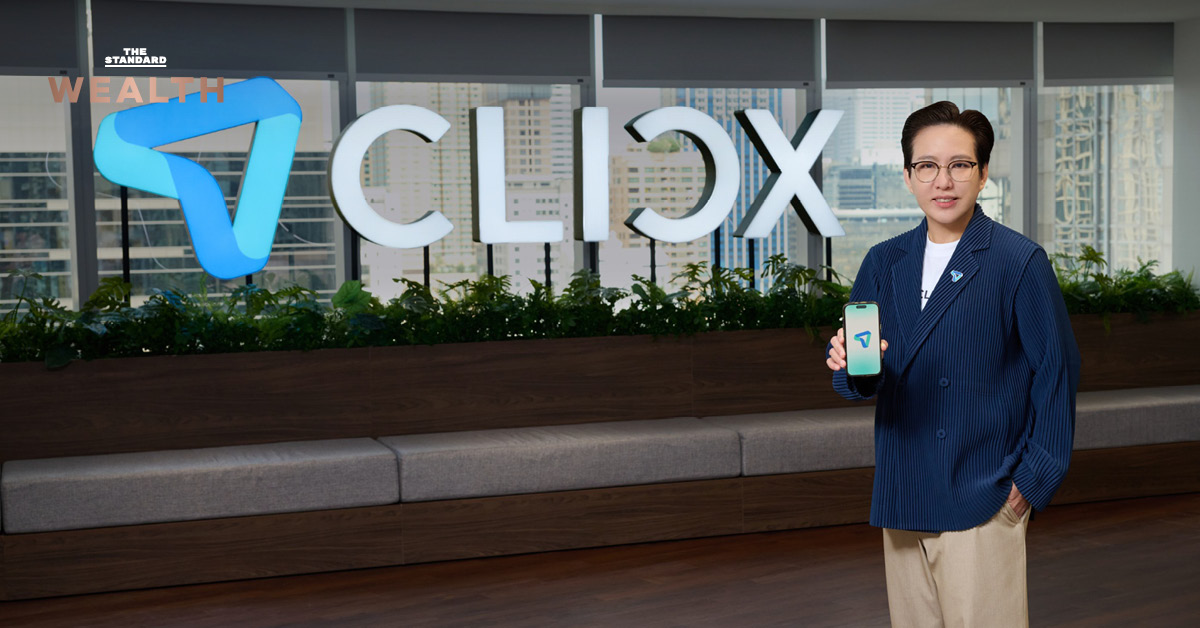 ภาพโปรโมทผลิตภัณฑ์เงินฝาก CLICX Save More 2% ที่มีข้อความดอกเบี้ยสูงและถอนได้ตลอดเวลา