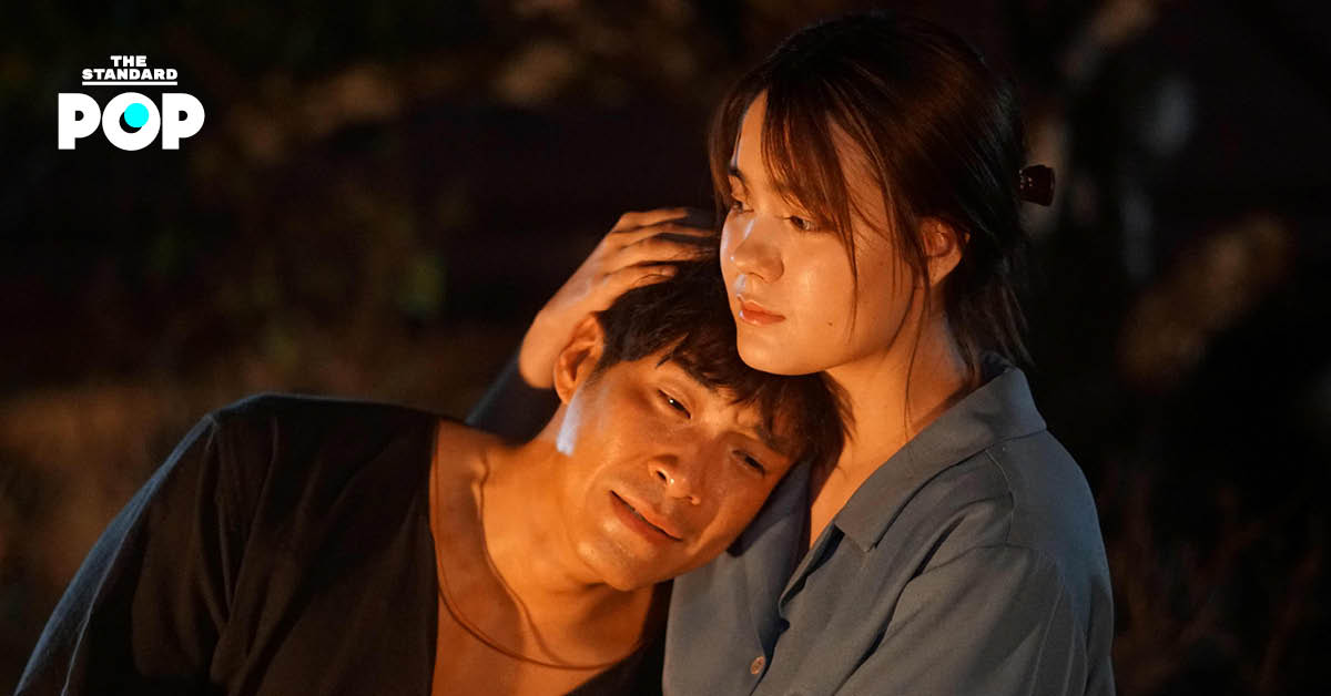 โปสเตอร์ภาพยนตร์เรื่อง คำสารภาพของหมอผี