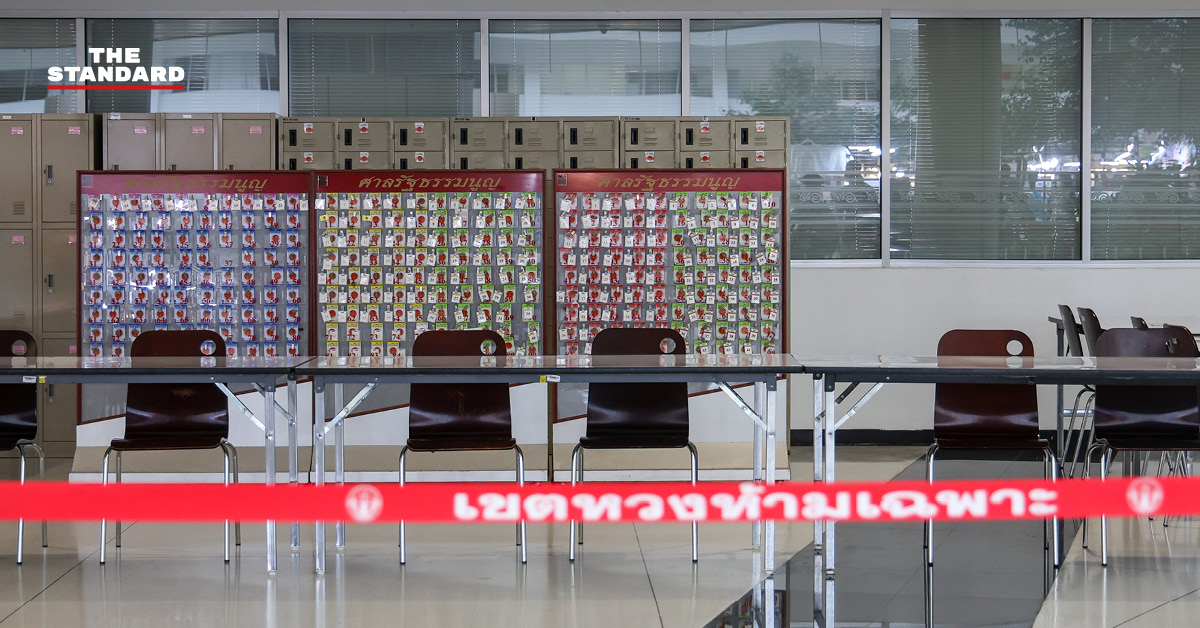 ภาพกราฟิกอธิบายความหมายของ ‘เดินเผชิญสืบ’ ในคดีบัตรเลือกตั้ง Barcode-QR Code