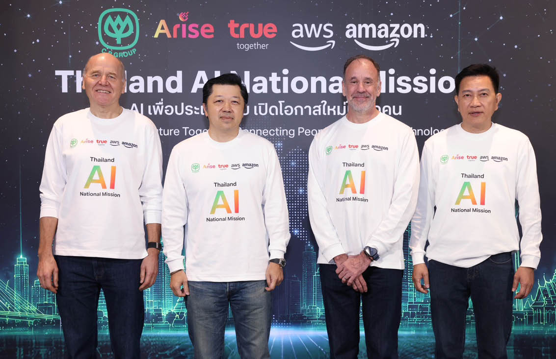 ภาพผู้บริหารเครือเจริญโภคภัณฑ์ อไรซ์ เวนเจอร์ส ทรู คอร์ปอเรชั่น และ Amazon Web Services ร่วมกันประกาศความร่วมมือ 1