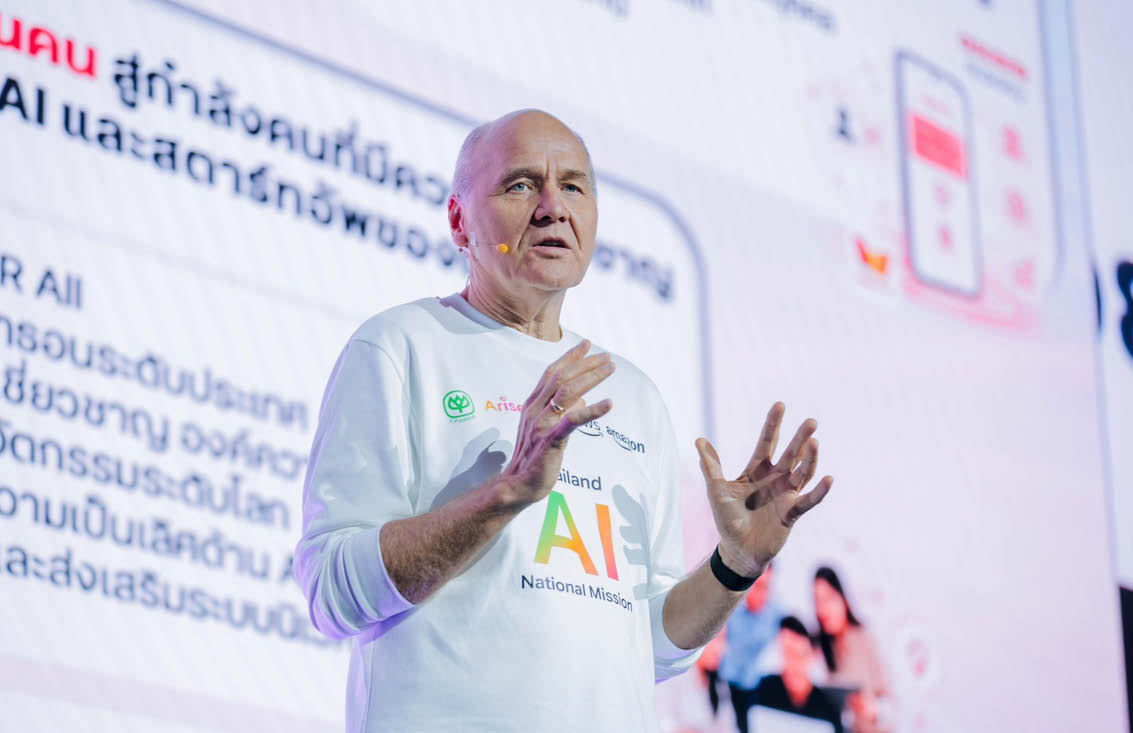 ภาพผู้บริหารเครือเจริญโภคภัณฑ์ อไรซ์ เวนเจอร์ส ทรู คอร์ปอเรชั่น และ Amazon Web Services ร่วมกันประกาศความร่วมมือ 3