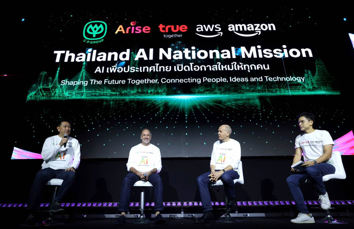 ภาพผู้บริหารเครือเจริญโภคภัณฑ์ อไรซ์ เวนเจอร์ส ทรู คอร์ปอเรชั่น และ Amazon Web Services ร่วมกันประกาศความร่วมมือ 7