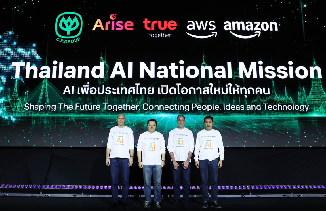 ภาพผู้บริหารเครือเจริญโภคภัณฑ์ อไรซ์ เวนเจอร์ส ทรู คอร์ปอเรชั่น และ Amazon Web Services ร่วมกันประกาศความร่วมมือ 8