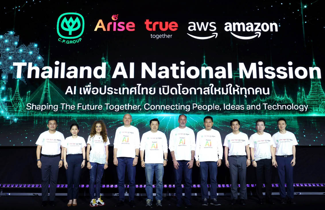 ภาพผู้บริหารเครือเจริญโภคภัณฑ์ อไรซ์ เวนเจอร์ส ทรู คอร์ปอเรชั่น และ Amazon Web Services ร่วมกันประกาศความร่วมมือ 9