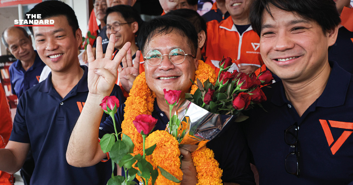 เดชรัต สุขกำเนิด ผู้สมัครนายก อบจ. นนทบุรี เบอร์ 4 พร้อมแกนนำพรรคประชาชน