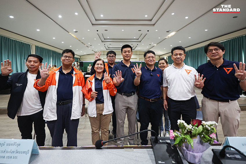เดชรัต สุขกำเนิด ผู้สมัครนายก อบจ. นนทบุรี เบอร์ 4 พร้อมแกนนำพรรคประชาชน 7