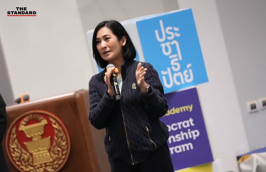 ภาพผู้บริหาร Bitkub, Flash, Fastwork ร่วมบรรยายให้คนรุ่นใหม่ในโครงการ DIP 16 ของพรรคประชาธิปัตย์ 1