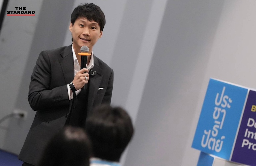 ภาพผู้บริหาร Bitkub, Flash, Fastwork ร่วมบรรยายให้คนรุ่นใหม่ในโครงการ DIP 16 ของพรรคประชาธิปัตย์ 2