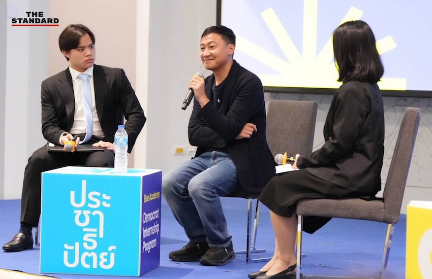ภาพผู้บริหาร Bitkub, Flash, Fastwork ร่วมบรรยายให้คนรุ่นใหม่ในโครงการ DIP 16 ของพรรคประชาธิปัตย์ 3