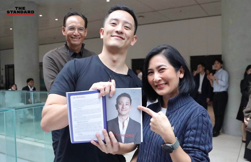 ภาพผู้บริหาร Bitkub, Flash, Fastwork ร่วมบรรยายให้คนรุ่นใหม่ในโครงการ DIP 16 ของพรรคประชาธิปัตย์ 5