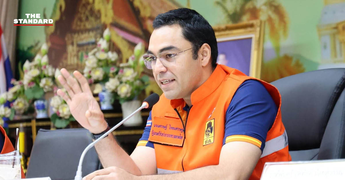เจเศรษฐ์ ไทยเศรษฐ์ รัฐมนตรีช่วยว่าการกระทรวงมหาดไทย เป็นประธานการประชุมเตรียมรับมือน้ำท่วม-ภัยแล้ง