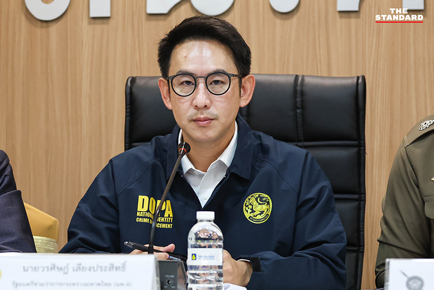 เจ้าหน้าที่แถลงข่าวเปิดโปงขบวนการสวมสิทธิแฟลตดินแดง 1