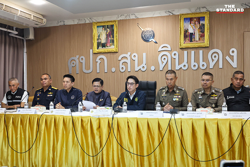 เจ้าหน้าที่แถลงข่าวเปิดโปงขบวนการสวมสิทธิแฟลตดินแดง 2