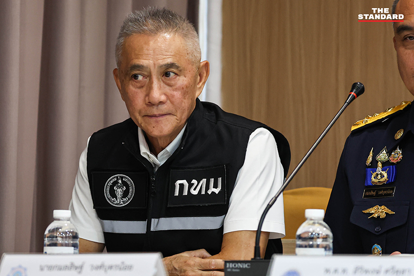 เจ้าหน้าที่แถลงข่าวเปิดโปงขบวนการสวมสิทธิแฟลตดินแดง 4