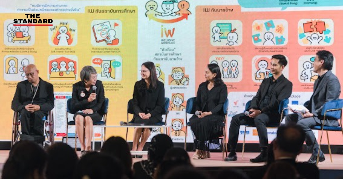 ภาพผู้บริหาร พม. และภาคีเครือข่ายร่วมแถลงข่าวงาน Job and Market Fair คนพิการ 2569