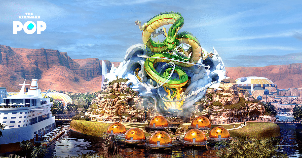 ภาพตัวละคร Dragon Ball Z หรือภาพจำลองสวนสนุก Dragon Ball Z