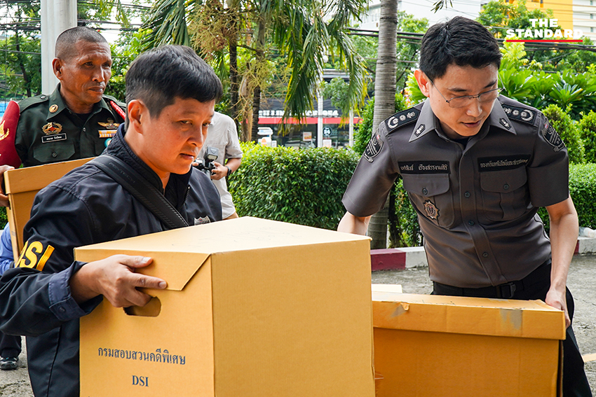 เจ้าหน้าที่ DSI นำสำนวนคดีของชนนพัฒฐ์ สส.สงขลา ส่งอัยการ 6