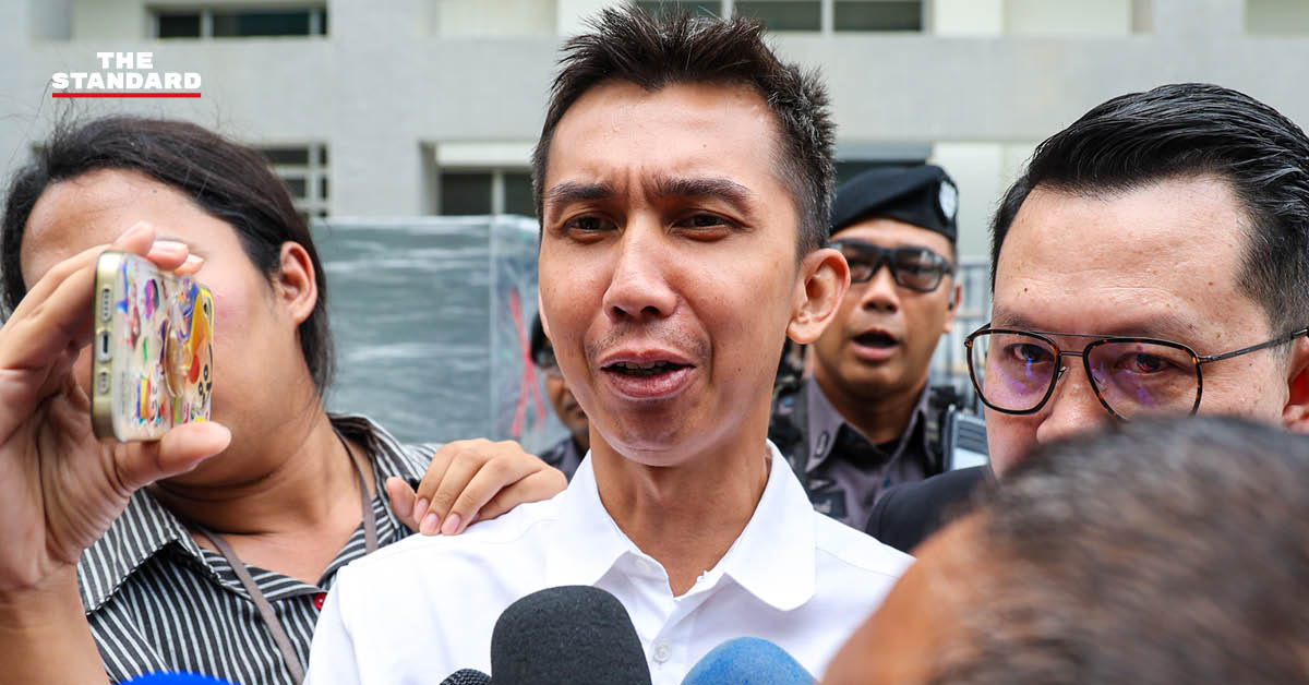 เจ้าหน้าที่กรมสอบสวนคดีพิเศษ (DSI) แถลงข่าวการจับกุมผู้ดูแลเครือข่ายเว็บพนันออนไลน์