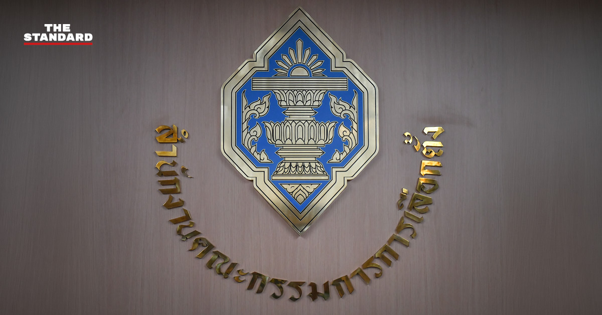 ภาพกราฟิกโครงการประกวดคลิปสั้น ‘ประชาธิปไตยสีขาว’ ของ กกต. พร้อมโลโก้และรายละเอียดเงินรางวัล