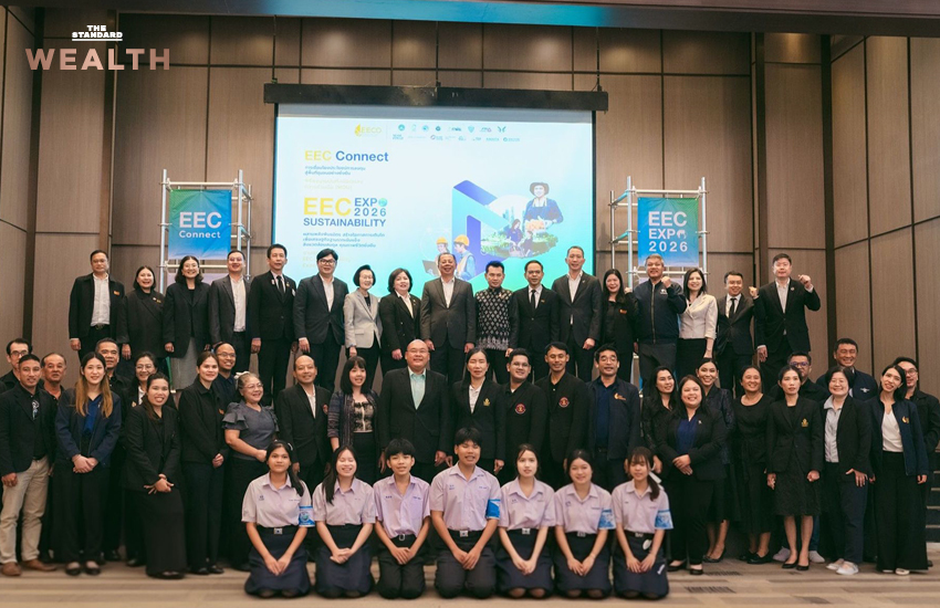 ภาพกราฟิกแสดงเขตพัฒนาพิเศษภาคตะวันออก (EEC) และการลงทุน Data Center 2
