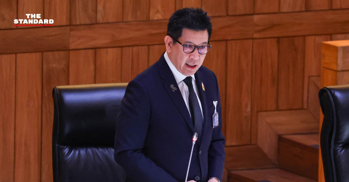 เอกนิติ นิติทัณฑ์ประภาศ รองนายกรัฐมนตรีและรัฐมนตรีว่าการกระทรวงการคลัง ชี้แจงในที่ประชุมสภาผู้แทนราษฎร