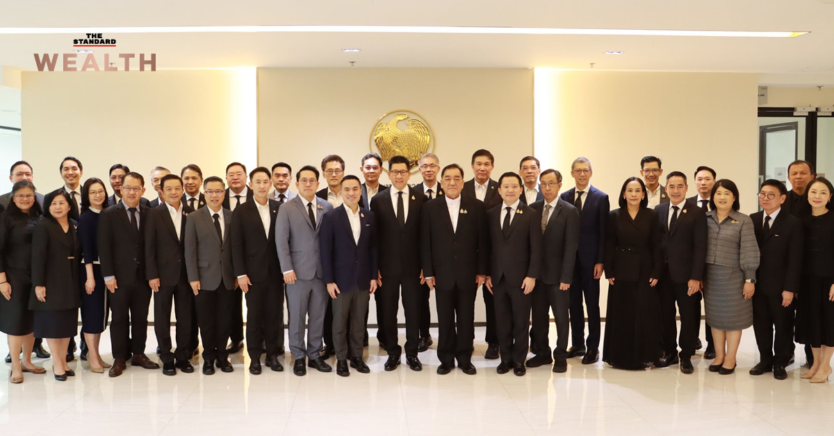 ดร.เอกนิติ นิติทัณฑ์ประภาศ แถลงข่าวการตั้ง 5 คณะทำงานร่วมกับ กรอ. เพื่อขับเคลื่อนเศรษฐกิจไทย