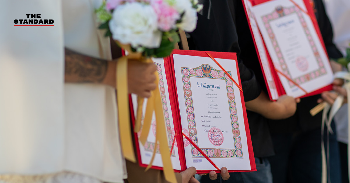 ภาพประกอบสิทธิประกันสังคมสำหรับคู่สมรสทุกเพศ