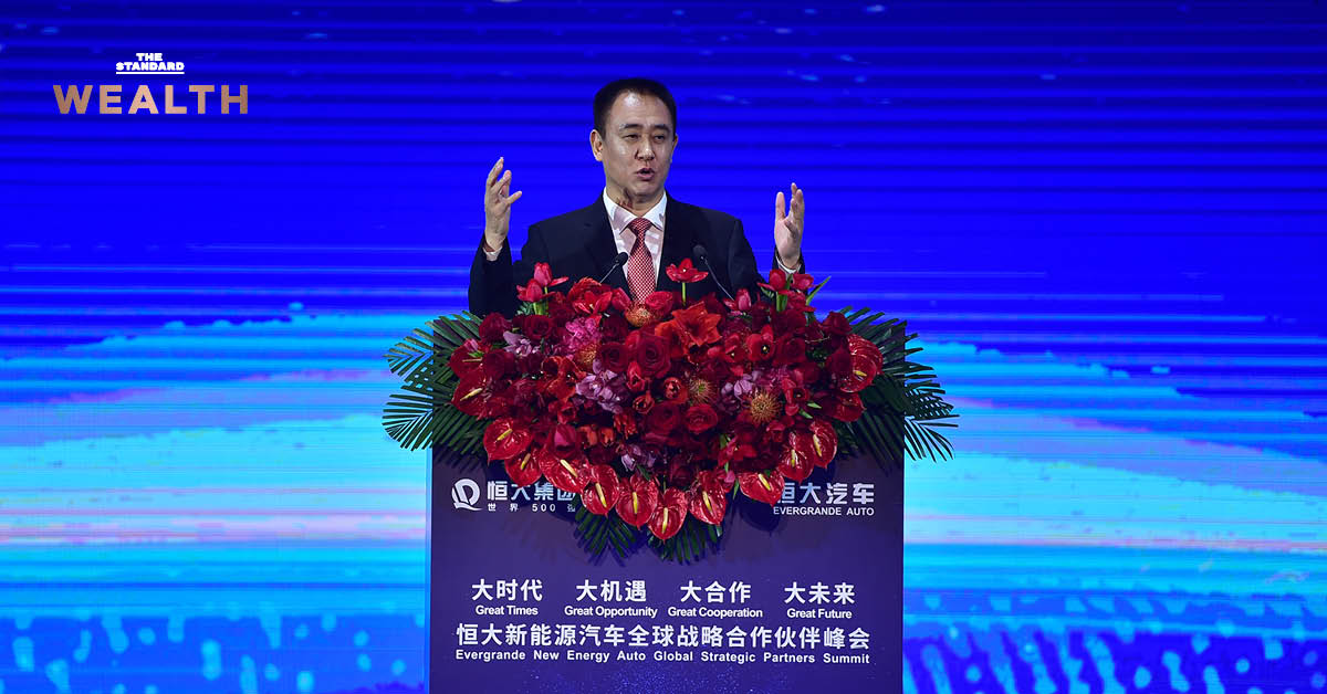 ฮุ่ยกาหยาน ผู้ก่อตั้ง Evergrande ในงานแถลงข่าว