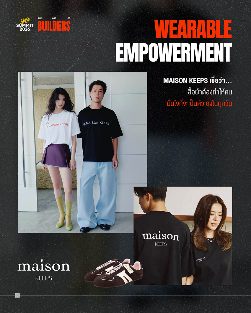 ภาพรวมผู้ร่วมเสวนา Fashion Builders และโลโก้แบรนด์จาก The Secret Sauce Summit 2026 2