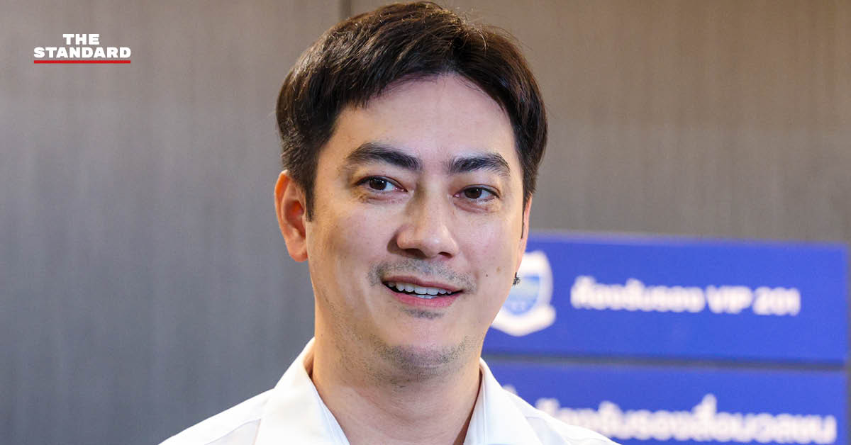 ฟิล์ม รัฐภูมิ โตคงทรัพย์ ขณะเดินทางเข้าพบพนักงานสอบสวน DSI เพื่อรับทราบข้อกล่าวหาคดี Forex