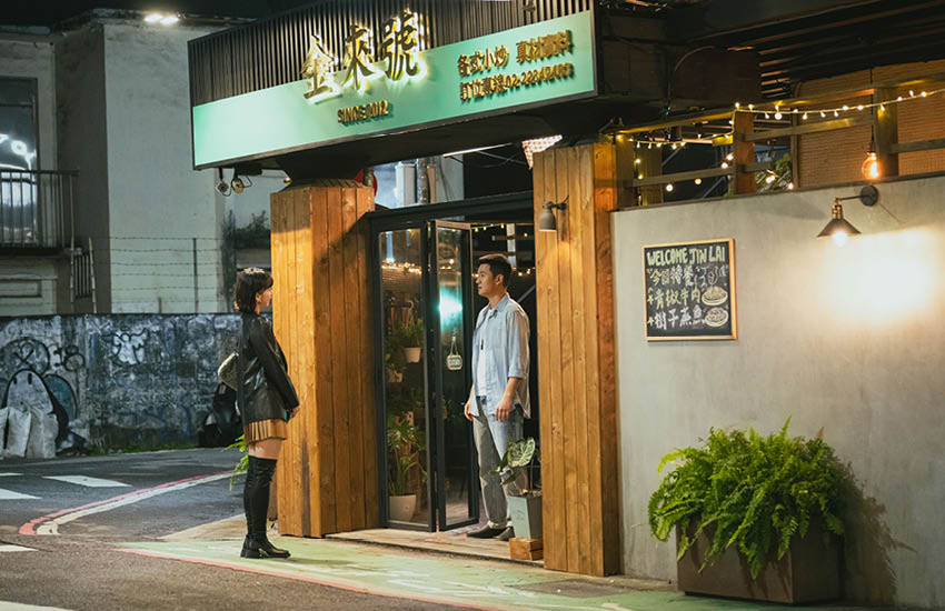 ภาพทีมนักแสดงจากซีรีส์ Fired Up! ในร้านอาหาร Jin Lai Hao โลเคชันหลักของเรื่อง 1