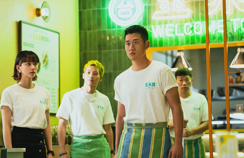 ภาพทีมนักแสดงจากซีรีส์ Fired Up! ในร้านอาหาร Jin Lai Hao โลเคชันหลักของเรื่อง 3