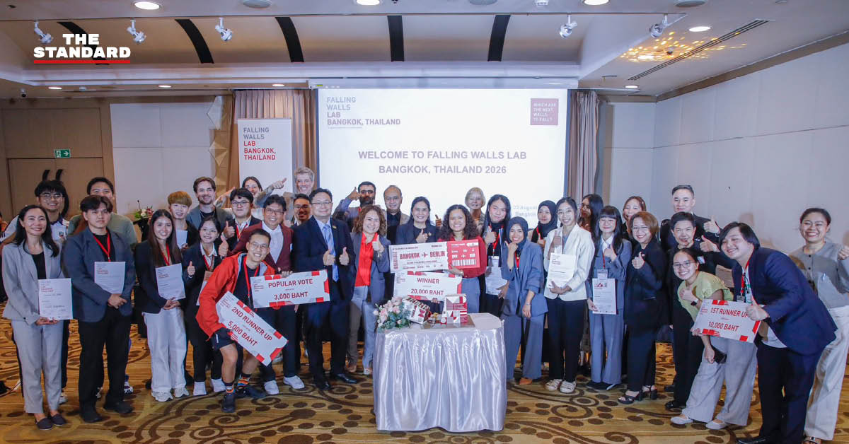 Beatriz Aira Jacob ผู้พัฒนาชุดตรวจ G6PD รับรางวัลชนะเลิศ Falling Walls Lab Bangkok 2026