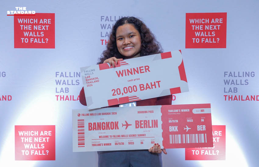 Beatriz Aira Jacob ผู้พัฒนาชุดตรวจ G6PD รับรางวัลชนะเลิศ Falling Walls Lab Bangkok 2026 1